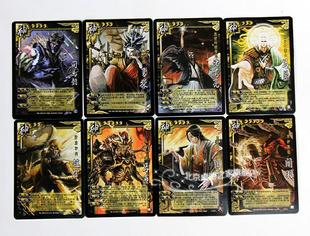 正版 三国杀8神武将牌曹操吕布诸葛周瑜关羽吕蒙赵云司马神将卡牌