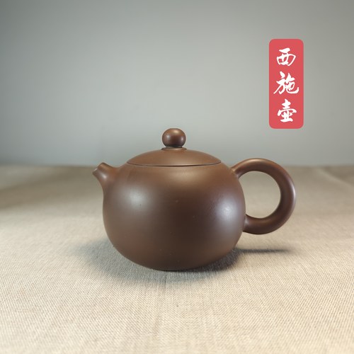 西施壶坭兴陶钦州原矿手工茶具