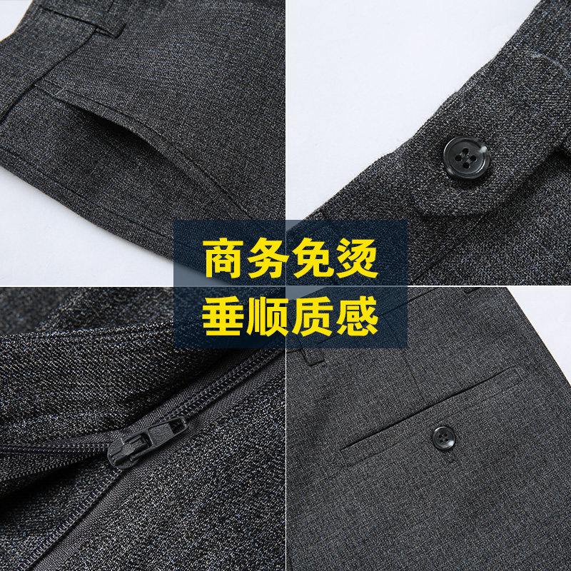 Pantalon en vrac en polyester pour automne - Ref 1487709 Image 4