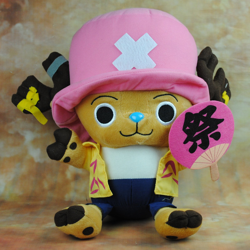 Peluche manga en peluche hachoir - Ref 2694929 Image 4