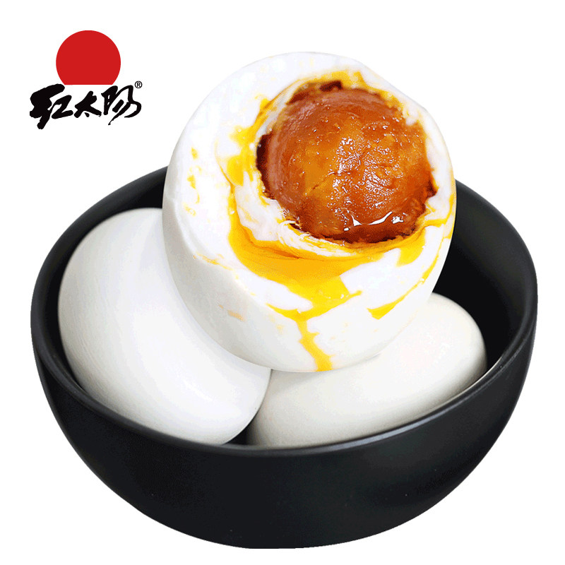红太阳高邮正宗流油咸鸭蛋咸淡适中大蛋65g80g端午礼盒官方授权