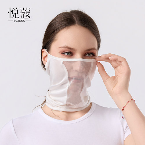 高尔夫防晒面罩桑蚕丝护颈围脖