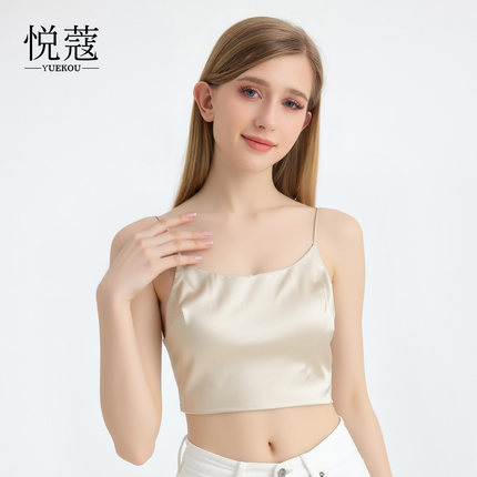 新款真丝吊带抹胸女士桑蚕丝带胸垫防走光打底内衣舒适极简风文胸