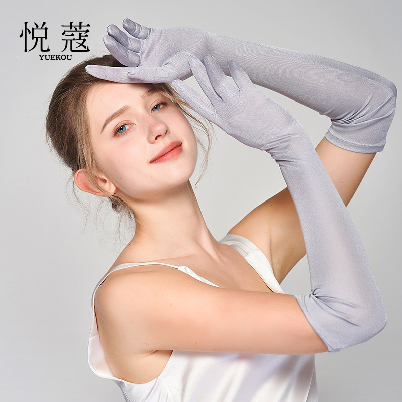100%桑蚕丝真丝防晒手套女夏季长款薄户外骑行透气开车护手臂袖套