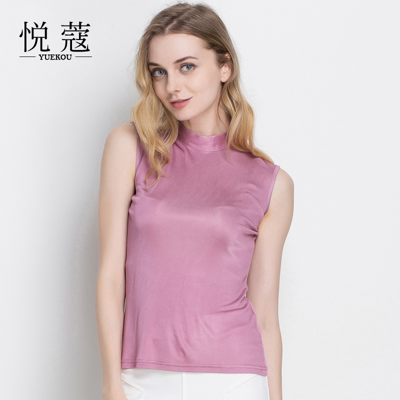 修身显瘦背心半高领打底衫桑蚕丝