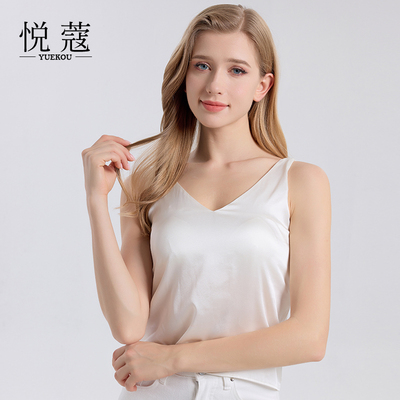 带胸垫美背吊带性感背心内搭薄款