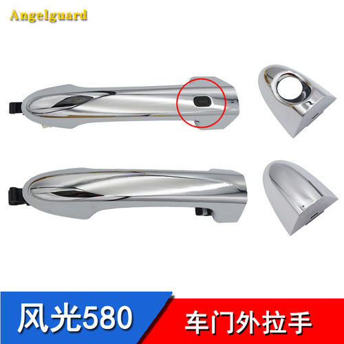 车门拉手  品质保证  手感舒适 表面光滑