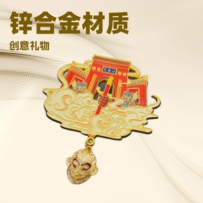 山西大同太原平遥冰箱贴旅游文创纪念品小西天悬空寺流沙冰箱贴