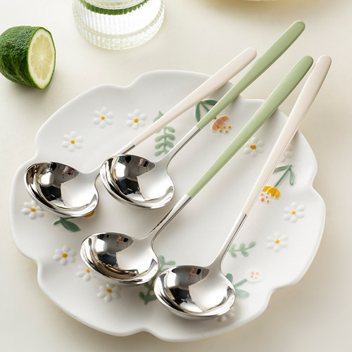 onlycook奶油风304不锈钢勺子