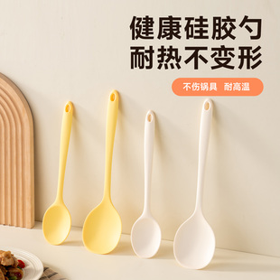 onlycook硅胶铲勺家用耐高温锅铲炒菜铲子食品级大号分餐勺子汤勺