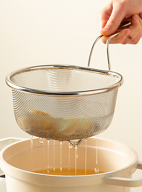 onlycook 304不锈钢漏勺厨房烫菜焯水煮面漏网面条过滤网捞面网篮