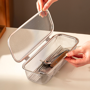 onlycook 304不锈钢洗碗机筷子篮消毒柜筷子筒厨房刀叉收纳筷子盒