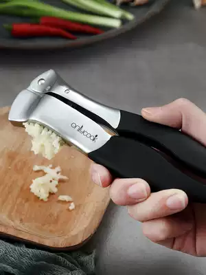 onlycook manual garlic press household garlic mud artifact kitchen garlic tool garlic squeezer garlic peeling machine