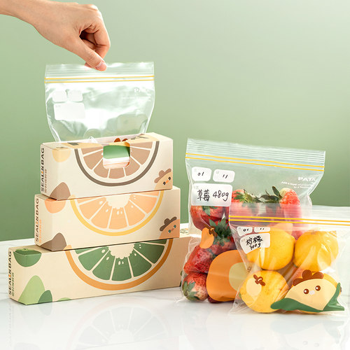 onlycook家用保鲜袋封口密实袋食品级密封袋分装袋冰箱食物封口袋 - 封面
