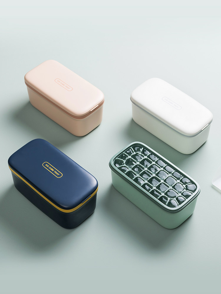 onlycook household silicone ice grid Homemade ice box making ice artifact frozen ice hockey refrigerator mold with lid