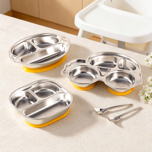 onlycook吸盘款316不锈钢儿童餐盘304钢宝宝婴幼儿辅食分格盘子