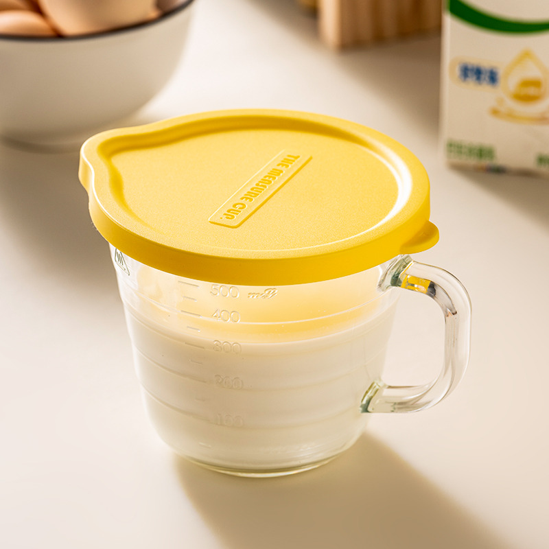 onlycook玻璃刻度量杯食品级