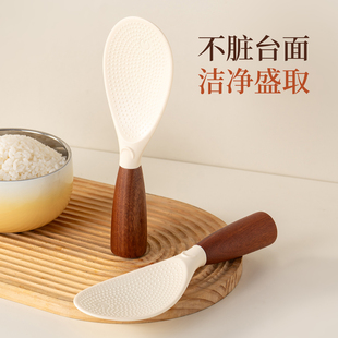 onlycook硅胶饭勺木柄可站立不粘米饭勺子家用食品级电饭煲盛饭铲