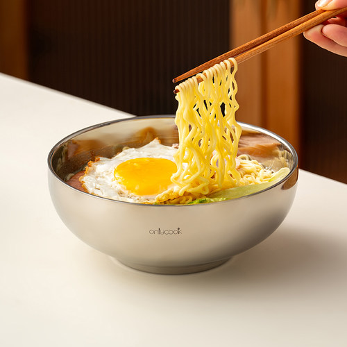 onlycook大号汤碗双层不锈钢面碗