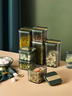 onlycook light luxury sealed tank kitchen food grade storage tank household jar grain dry fruit storage box