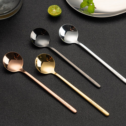 onlycook精致304不锈钢咖啡勺