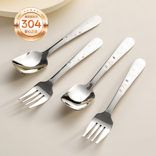 onlycook卡通勺子叉子304不锈钢宝宝儿童专用吃饭小勺甜品酸奶勺