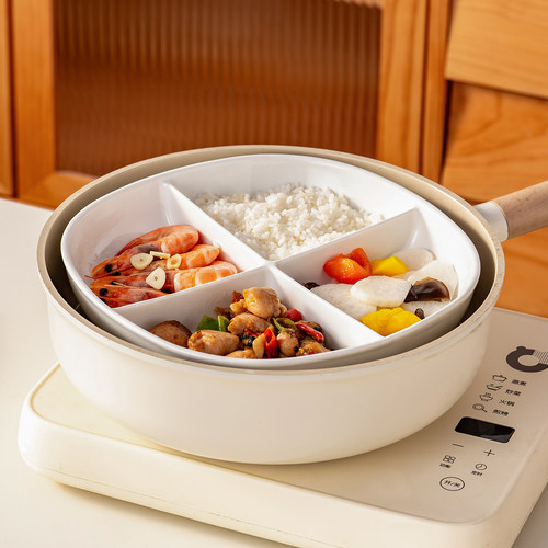 onlycook四分格陶瓷蒸盘减肥餐盘
