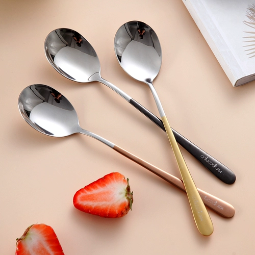 onlycook Корейская ложка из нержавеющей стали, посуда для домашнего использования, детский комплект, нержавеющая сталь AISI 304