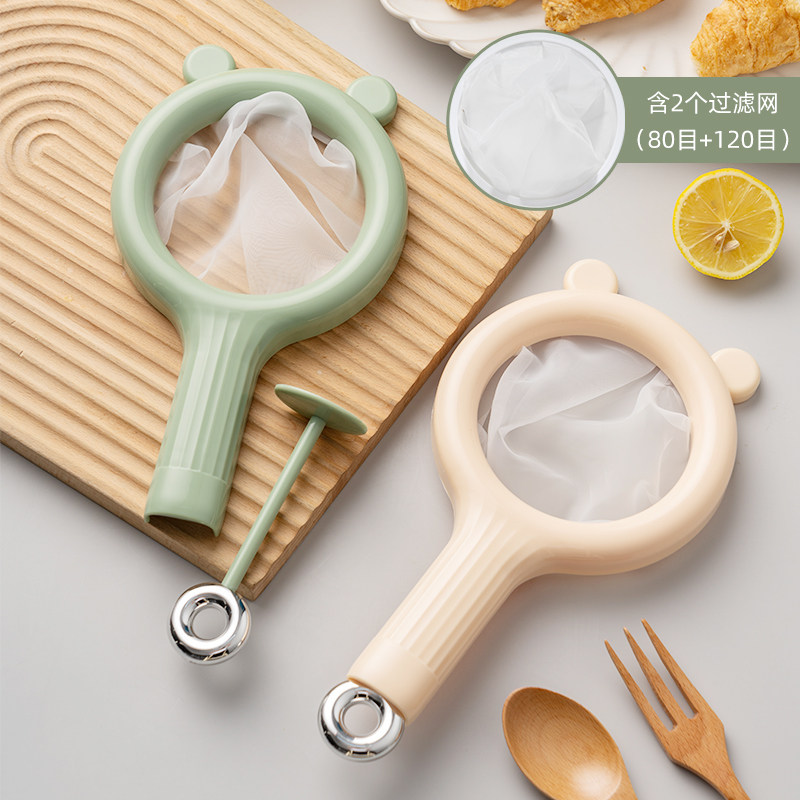 cook 家用豆浆过滤网燕窝漏勺果汁过滤网筛中药隔渣婴儿辅食