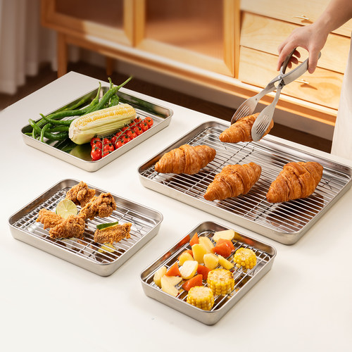 onlycook304钢方盘带沥油网架