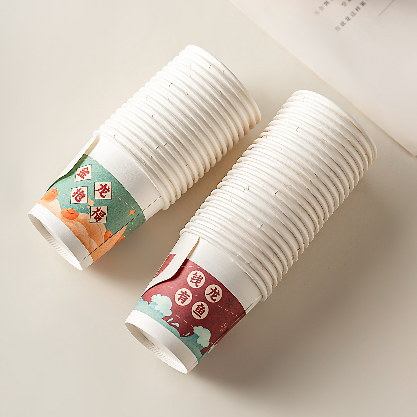 onlycook一次性纸杯带手柄家用红色国潮纸杯子加厚加硬水杯食品级,餐饮具,纸杯,淘宝优惠券,粉丝福利购,淘宝优惠卷