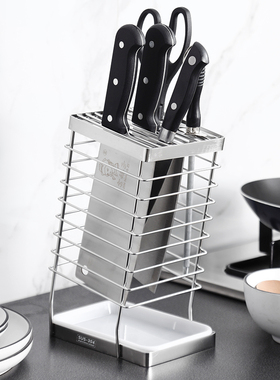 onlycook 304不锈钢刀架厨房刀座台面单独菜刀收纳沥水刀具置物架
