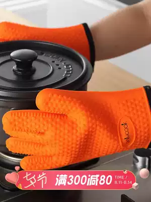 onlycook anti-scalding silicone microwave oven thickened insulation gloves Oven high temperature resistant kitchen anti-heat gloves baking
