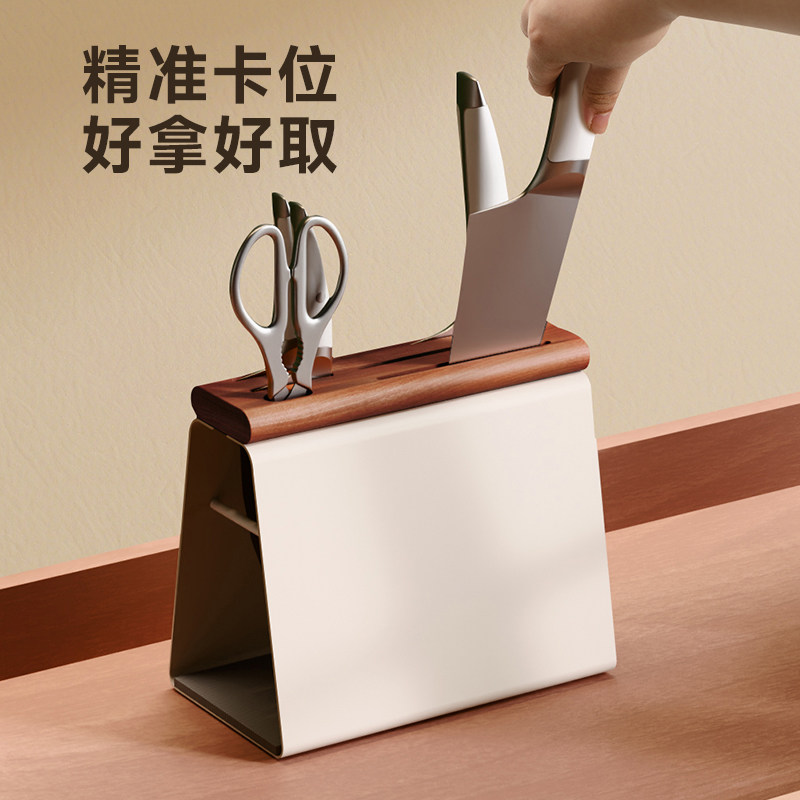 onlycook台面实木刀架抗菌防锈图片