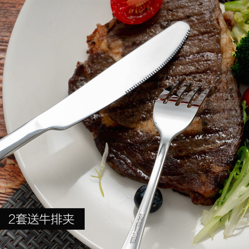 onlycook家用不锈钢刀叉套装牛排刀叉勺欧式餐刀西餐餐具三件套_虎窝淘