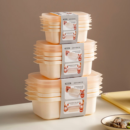 onlycook 非一次性保鲜盒微波炉加热饭盒餐盒冰箱食物密封收纳盒