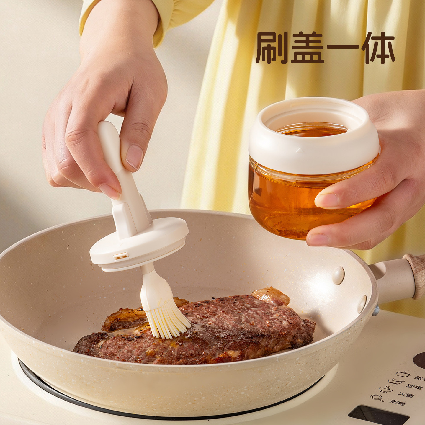 onlycook厨房油刷瓶一体密封玻璃油瓶刷油壶户外硅胶烧烤专用刷子