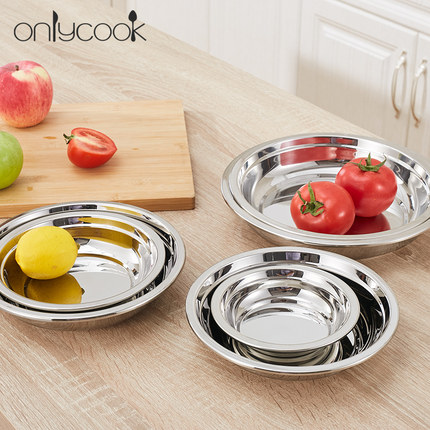 onlycook 家用304不锈钢盘子食品级圆盘碟子餐盘菜盘浅盘备菜盘