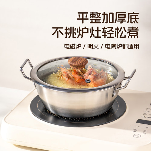 onlycook304不锈钢泡面碗一人食