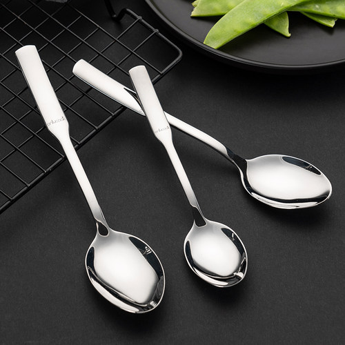 onlycook食品级316不锈钢勺子