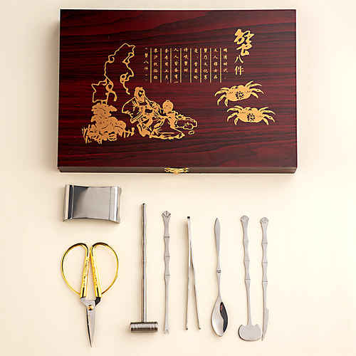 onlycook蟹八件吃蟹工具礼盒装