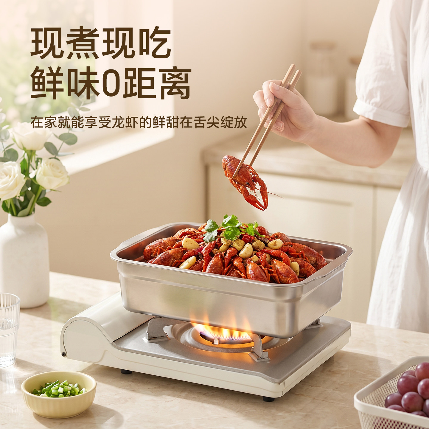 onlycook 304不锈钢龙虾盘长方形不粘托盘家用商用烤鱼盘子蒸菜盘