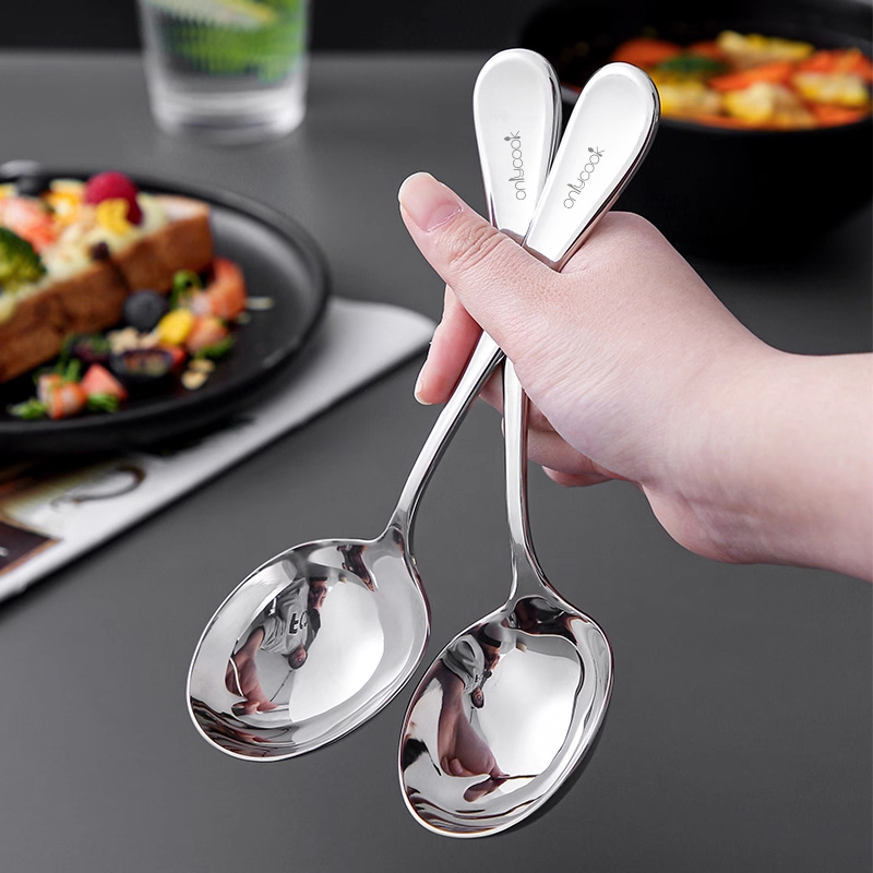 onlycook1810不锈钢汤勺加深加大