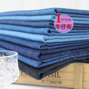 牛仔蓝色布料薄款黑色砂洗柔软微弹力夏季衬衣裤子料子一米包邮