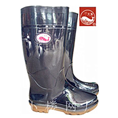 Chaussures en caoutchouc - Ref 942082 Image 1