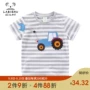 Rabbi Tree Children Wear 2019 Boy Stripe Turtleneck T-shirt Sơ sinh Áo sơ mi cho bé Mùa xuân hè ngắn tay áo thun - Áo thun áo thun trẻ em thái lan