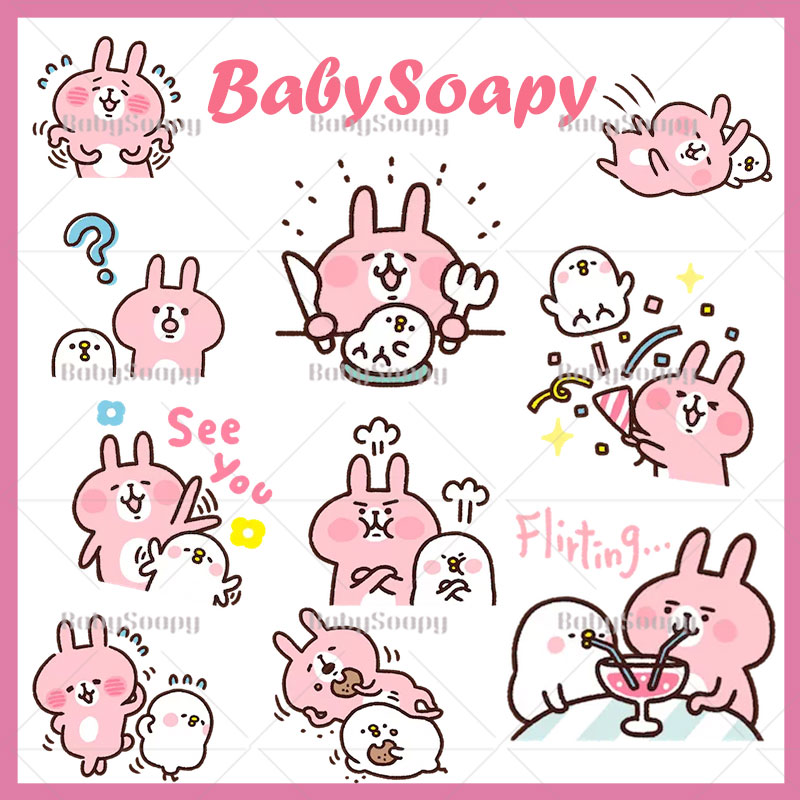 babysoapy静态图 可爱日系表情包透明ps素材png贴图兔子贴纸s46