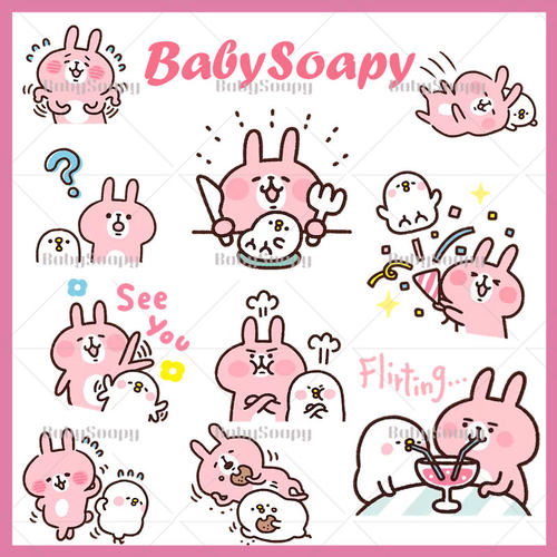 BabySoapy静态图 卡娜赫拉kanahei表情包透明ps素材png贴图S46