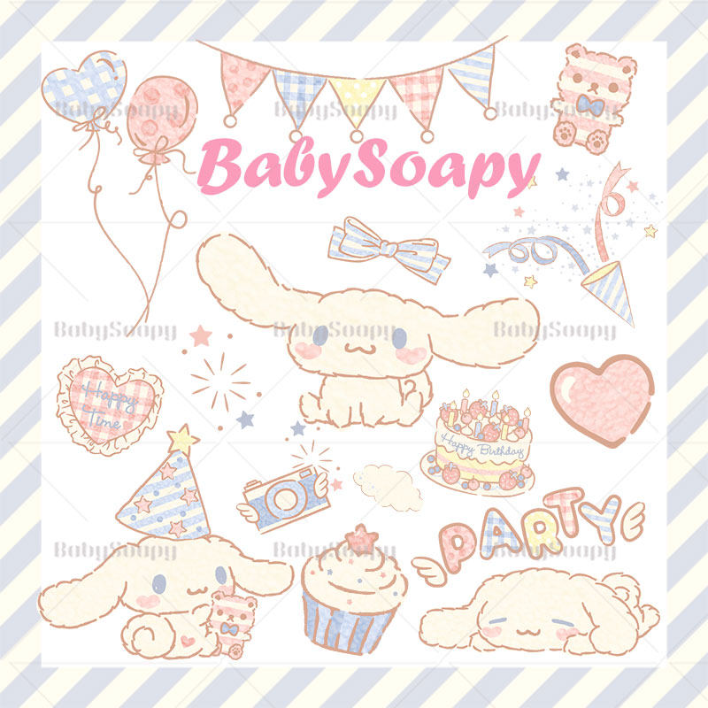 babysoapy静态可爱大耳狗png贴图linecamera素材ps透明免抠贴纸s9