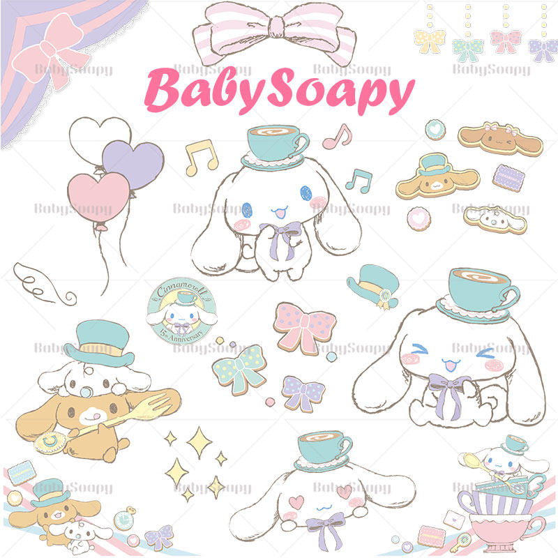 babysoapy大耳狗可爱美易ps像素透明png免抠素材手机自拍贴图s101